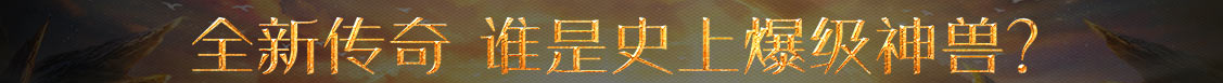 数字分析经济站